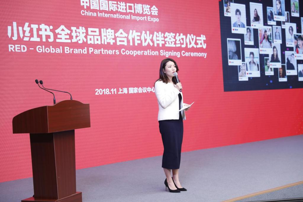 小红书合伙人曾秀莲发表演讲 图/郑智维