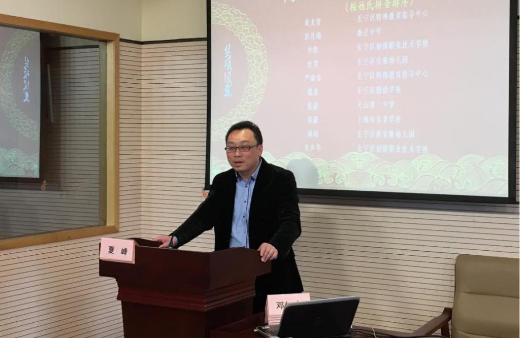 在全民,全纳,终身教育已成为教育的可持续发展趋势的今天,亟需更新