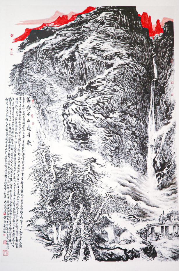 千毫凿空穆家善焦墨山水画展暨大红袍中国当代名家穆家善首发式在京