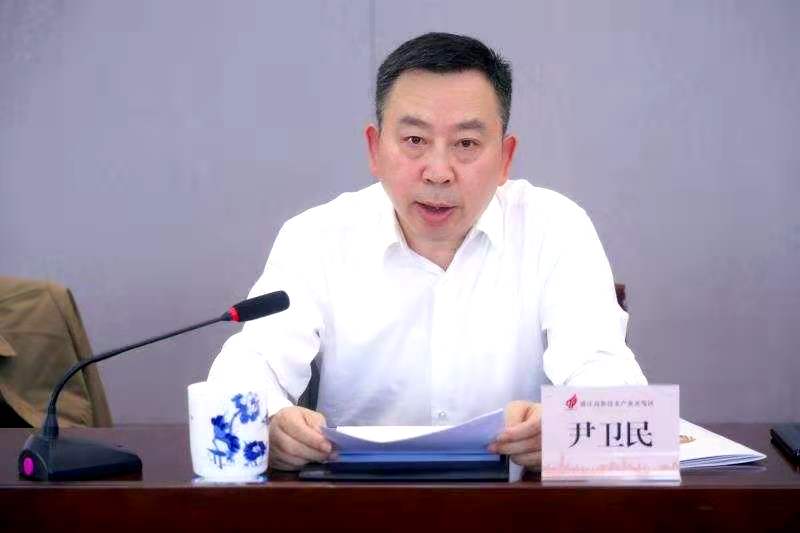 镇江高新区党工委副书记,管委会主任尹卫民