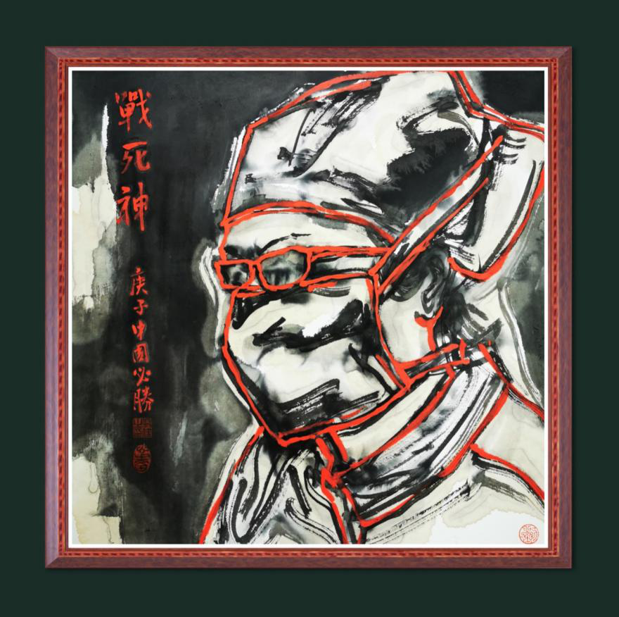 致敬崇高,心系英雄——刘佳向一线抗击疫情的英雄致敬