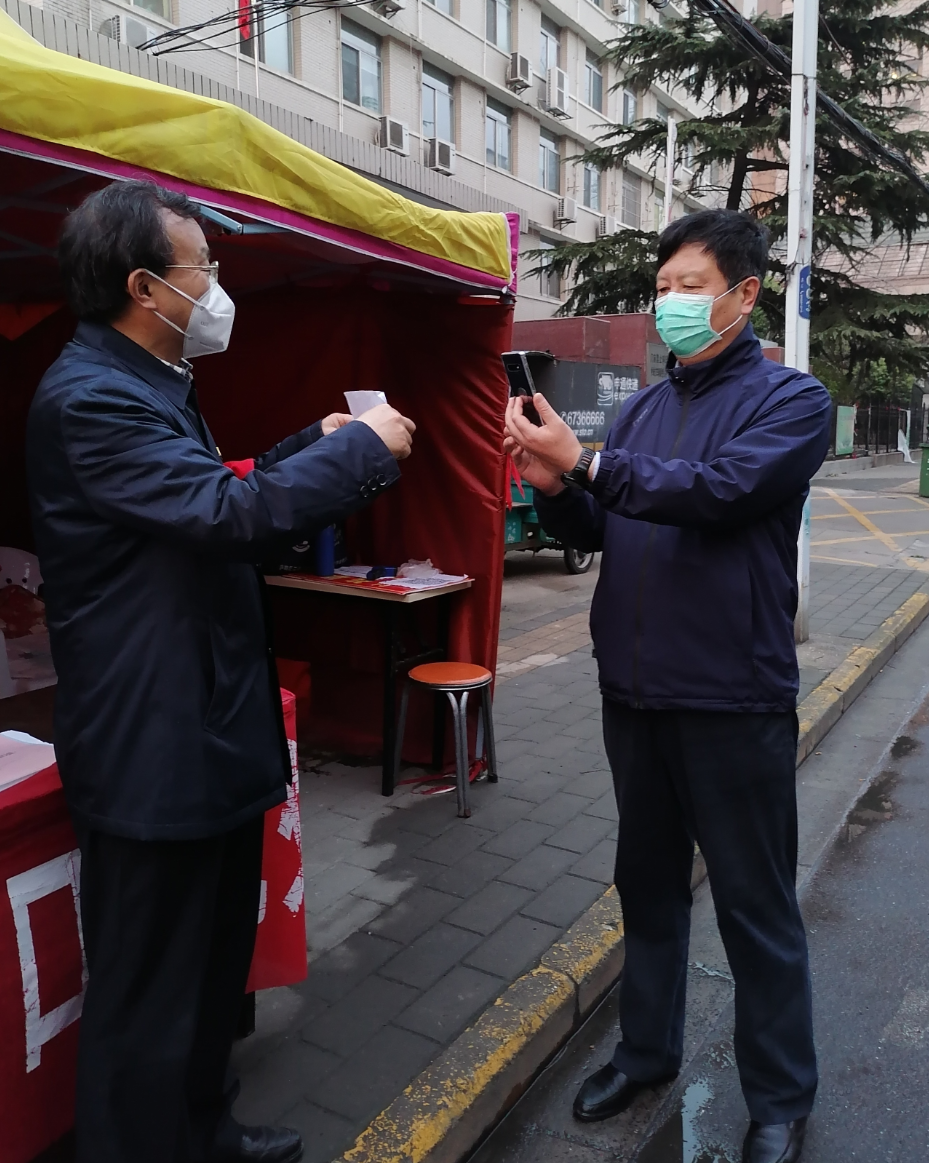 一位老党员的抗"疫"日记(十)-民生网-人民日报社《民生周刊》杂志官网