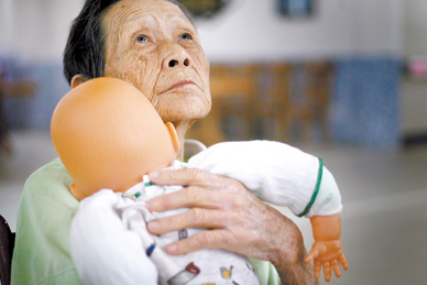 "痴呆"已成第四大杀手 我国患者将达1200万