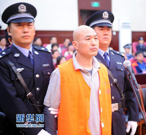山东招远涉邪教故意杀人案主犯被执行死刑