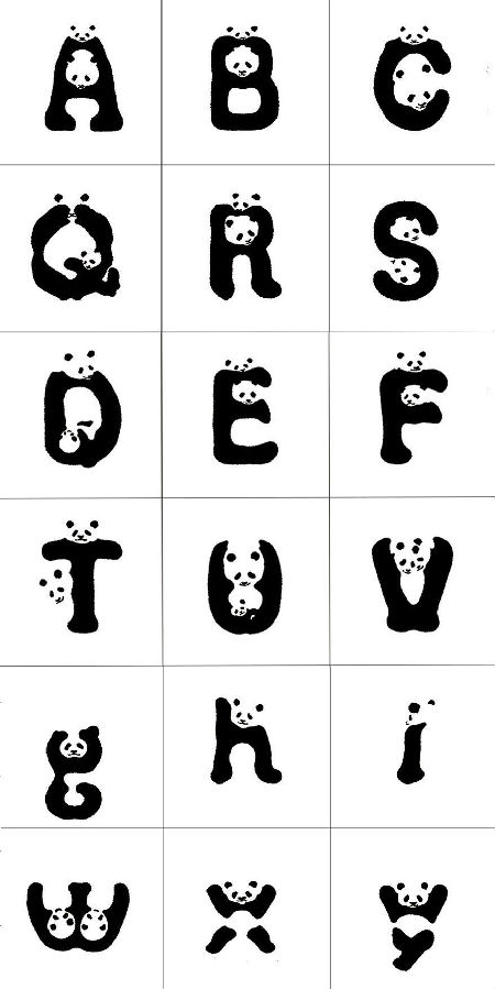 创意"熊猫字体"呼吁熊猫保护