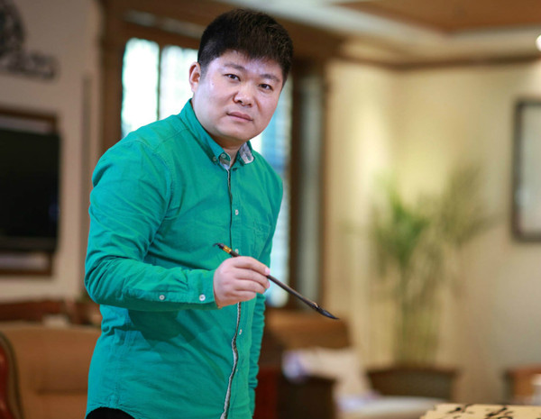 百家讲坛主讲人,浙江大学博士于钟华