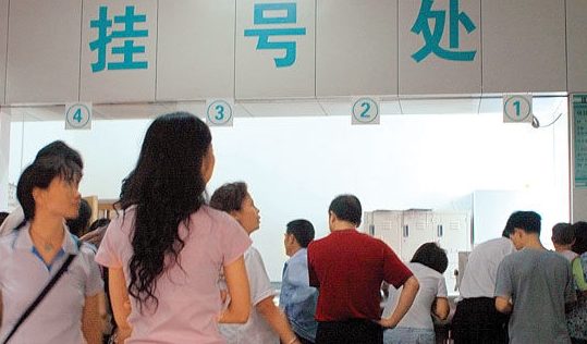 關(guān)于空軍總醫(yī)院票販子掛號電話_掛號無需排隊，直接找我們的信息