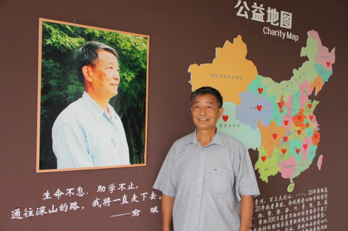 堰桥街道俞斌“公益助学”爱心工作室的实践-民生网-人民日报社《民生周刊》杂志官网