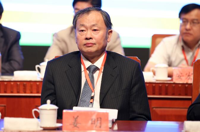 中国商业联合会党委书记,会长姜明