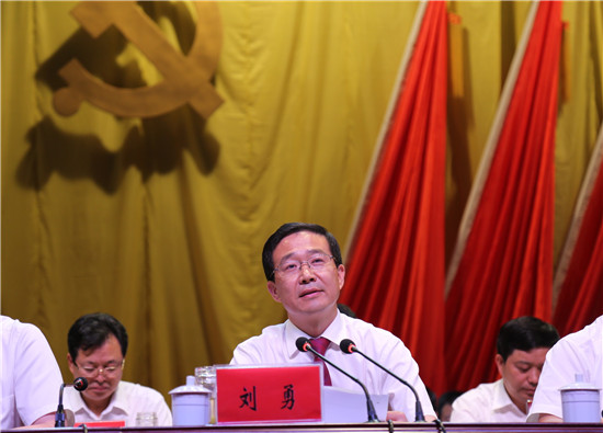 中共河南省光山县委书记刘勇