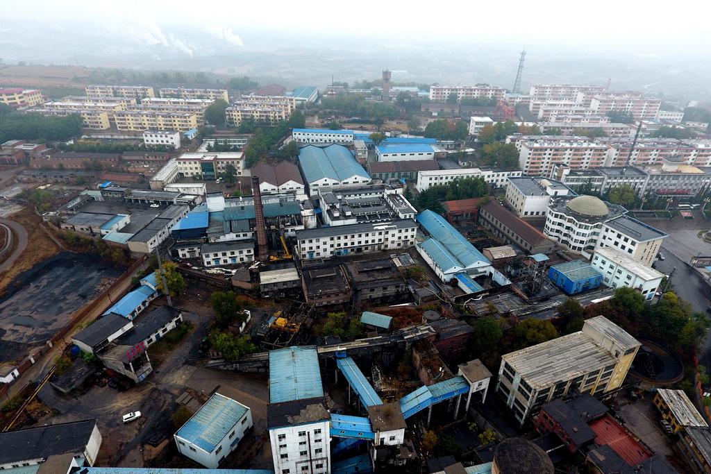 九旬石圪节煤矿首退出山西去产能加速落地