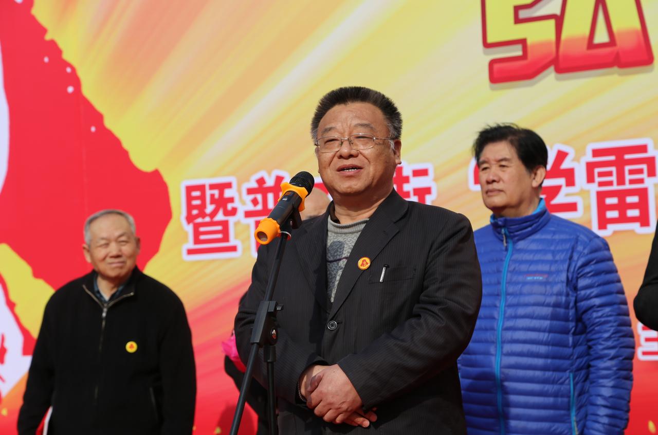 北辰区文明办的王进友主任讲