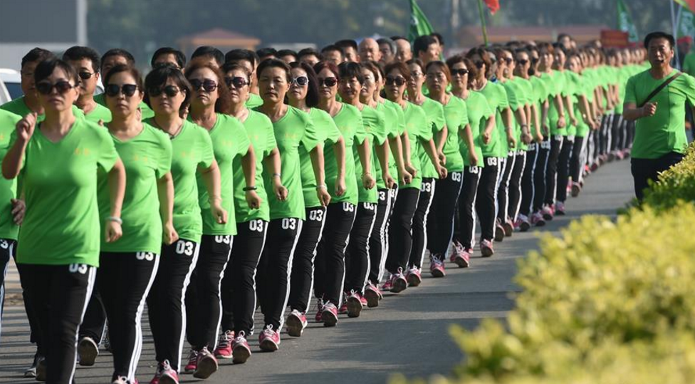 健步走倡导健康生活